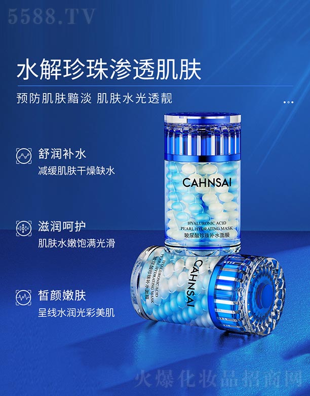 �V���n�Ȼ��yƷ���޹�˾�������������a(b��)ˮ��Ĥ