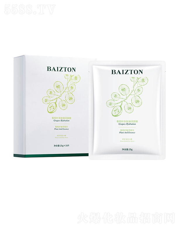 �V���n�Ȼ��yƷ���޹�˾�������Ѷ��ď�����Ĥ