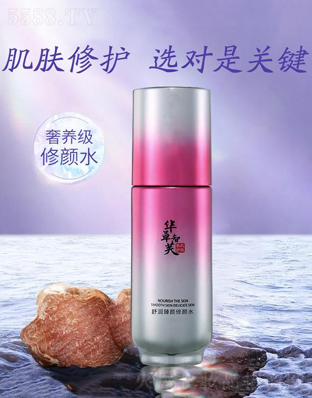 �V�ݸ�ɭ�t(y��)ˎ�Ƽ����޹�˾���A����ܽ�杙������ˮ