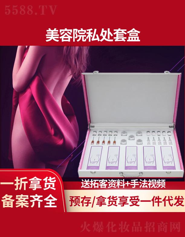 �V��Ԫ�x����Ƽ����޹�˾��˽̎�o(h��)��D�Ʒ����׺�