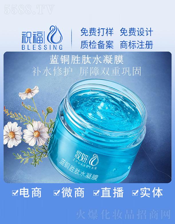 VףyƷ޹˾y{(ln)~ˮĤ