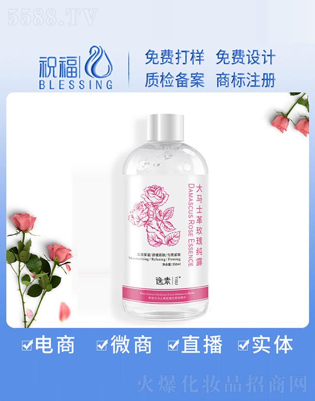 VףyƷ޹˾شRʿõ弃¶