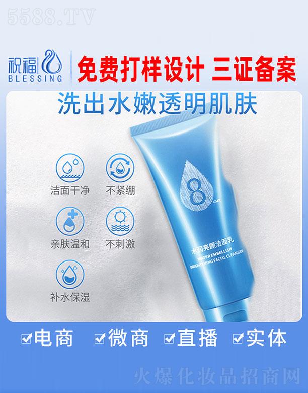 VףyƷ޹˾ˮ(rn)