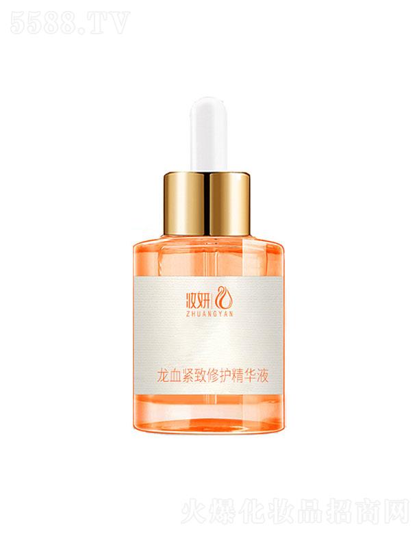 �V��ף�����yƷ�������޹�˾���y����Ѫ�o�����o(h��)���AҺ