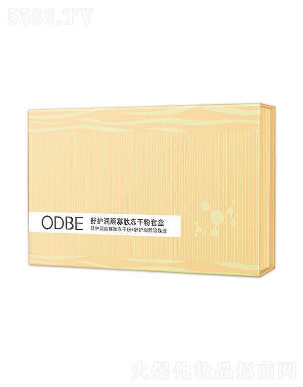 �V��Ԫ�x����Ƽ����޹�˾��ODBE���o(h��)��(r��n)��ă��ɷ��׺�