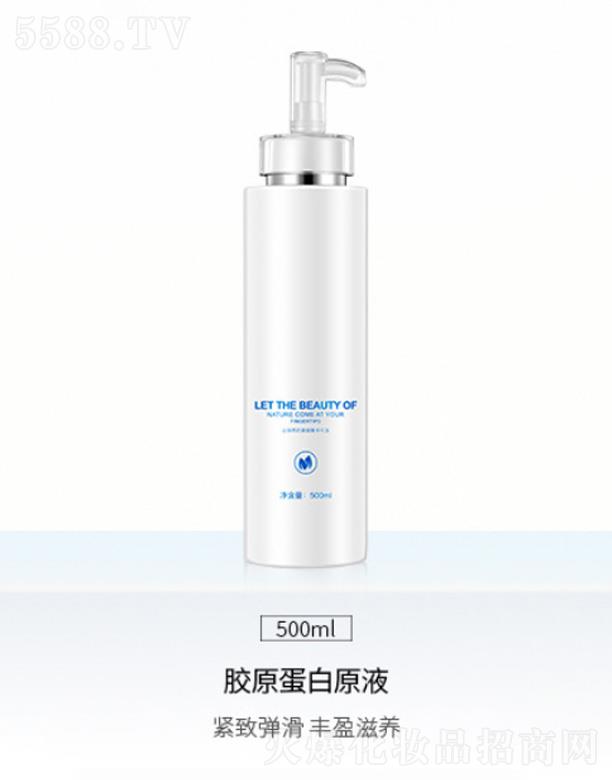 �V��Ԫ�x����Ƽ����޹�˾���zԭ����ԭҺ 500ml