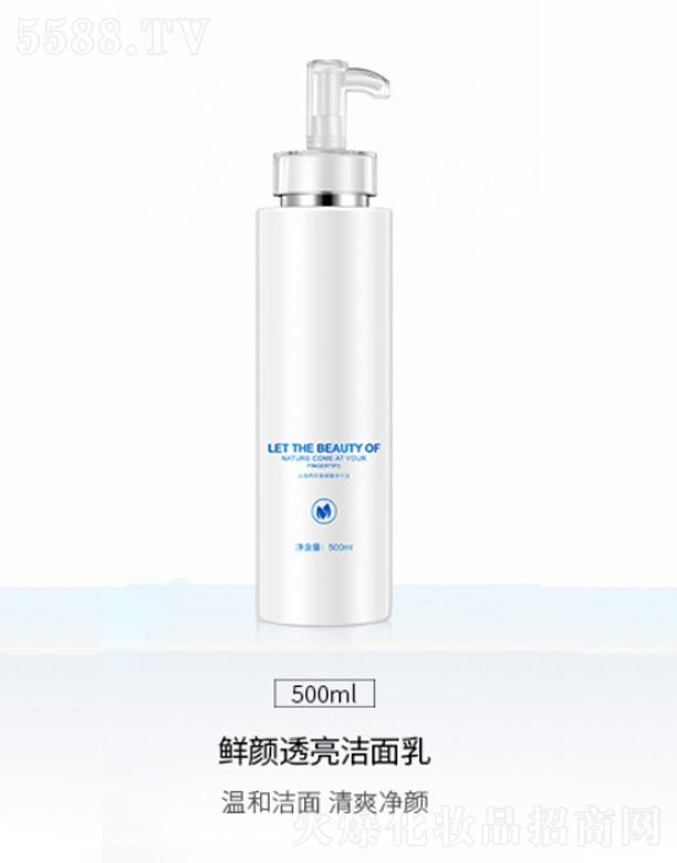 �V��Ԫ�x����Ƽ����޹�˾���r�͸�������� 500ml