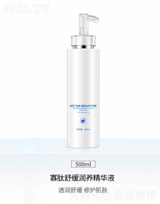 �V��Ԫ�x����Ƽ����޹�˾�������澏���B(y��ng)���AҺ 500ml