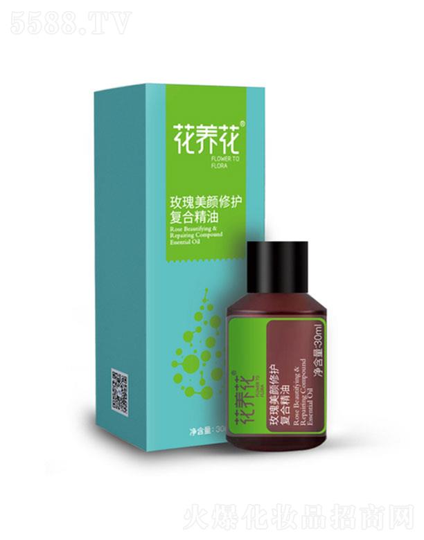 ɽ�|�Aõ����Ƽ����޹�˾�����B(y��ng)��õ��������o��(f��)�Ͼ��� 30ml