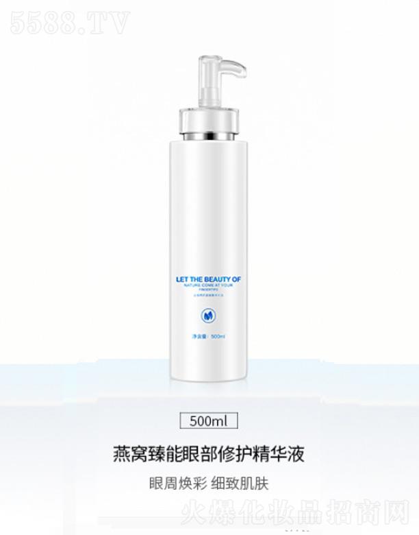 �V��Ԫ�x����Ƽ����޹�˾����C�����۲����o(h��)���AҺ 500ml