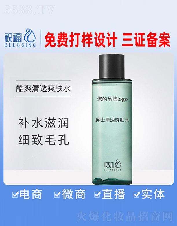 VףyƷ޹˾yʿ͸ˬwˮ