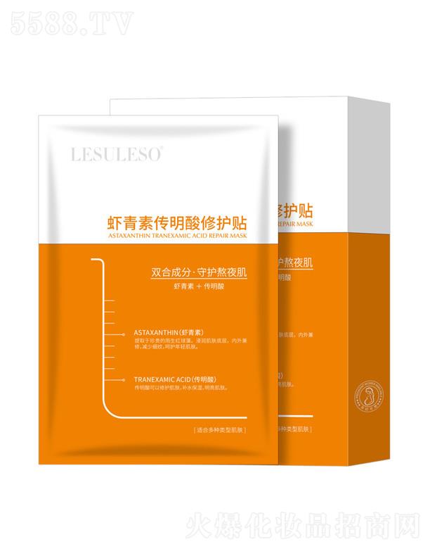 �V�ݶ���(d��ng)����Ƽ����޹�˾���������r���؂��������o(h��)�N