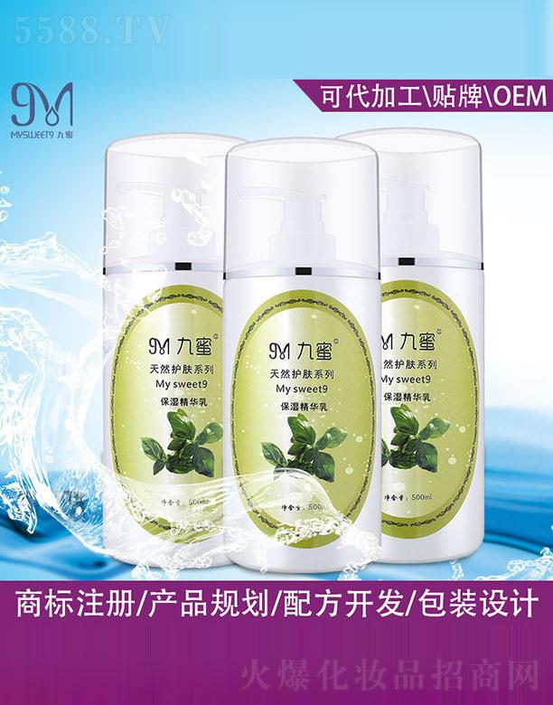 �V�ݰ����y˼���yƷ���޹�˾�����۱����A�� 500ml