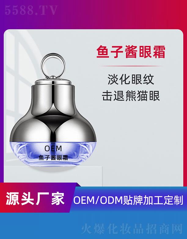 �V�ݵ�������Ƽ����޹�˾���~(y��)���u��˪OEM