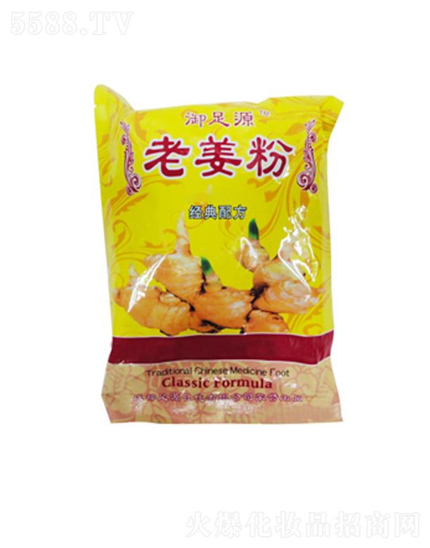 �V��ǧ�ﻯ�yƷ���޹�˾������Դ�Ͻ����_��