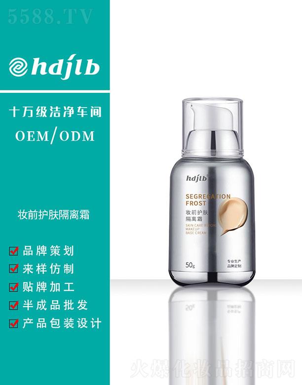 ������(�V��)����Ƽ����޹�˾���yǰ�o(h��)�w���x˪ 50g