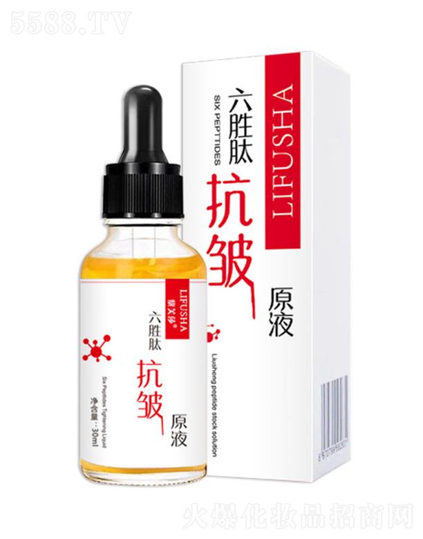 �V��Ҽ�����yƷ���޹�˾�������ľ��AҺ