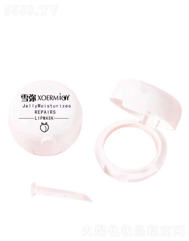 �V��Ҽ�����yƷ���޹�˾��ѩ��ˮ�����̝��ޏ�(f��)��Ĥ