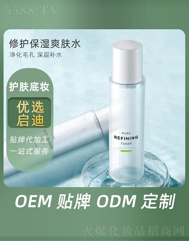 �V�݆�������Ƽ����޹�˾�����o����ˬ�wˮ