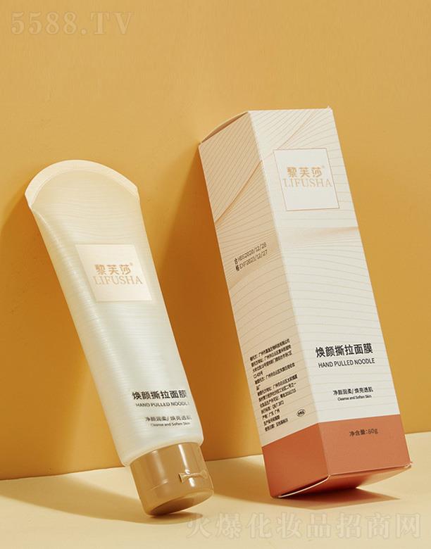 �V��Ҽ�����yƷ���޹�˾����ܽɯ����˺����Ĥ