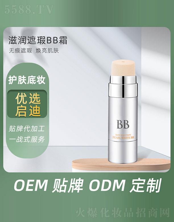 �V�݆�������Ƽ����޹�˾���̝����BB˪