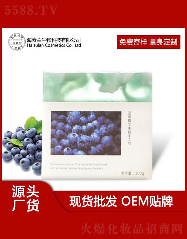 �V���к����m����Ƽ����޹�˾���������{ݮ�����ֹ���