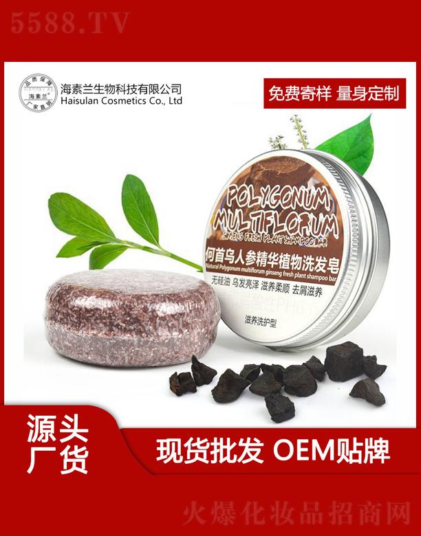 �V���к����m����Ƽ����޹�˾�������m���מ��˅����Aֲ��ϴ�l(f��)��