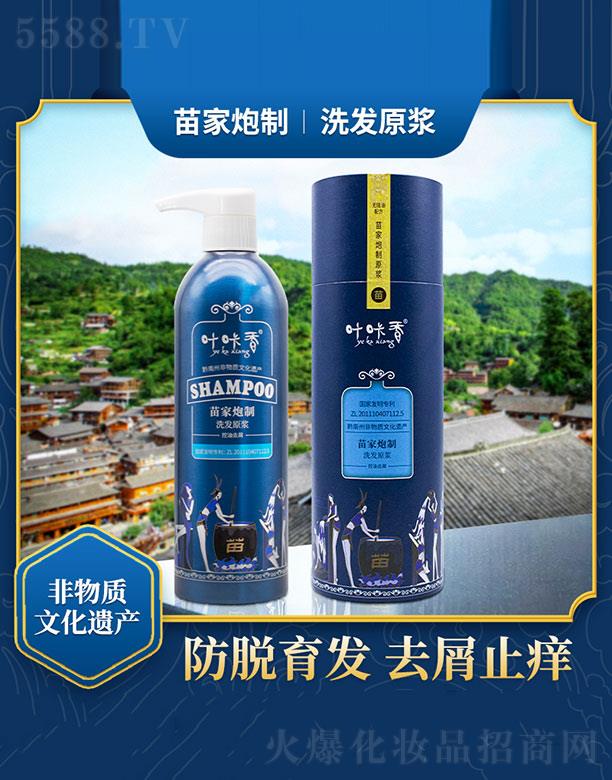 �F���~���㽡���������޹�˾���~����ϴ�l(f��)ԭ�{ 500ml