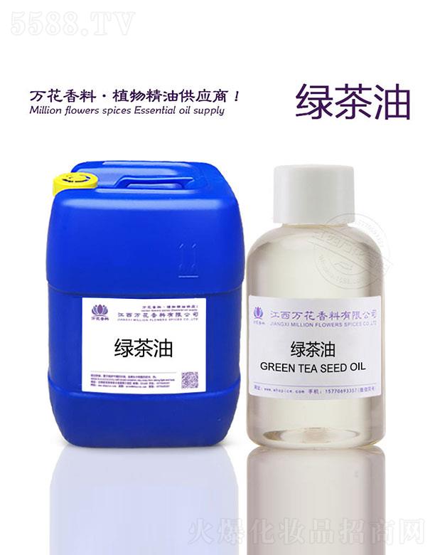 �����f���������޹�˾���f���G����