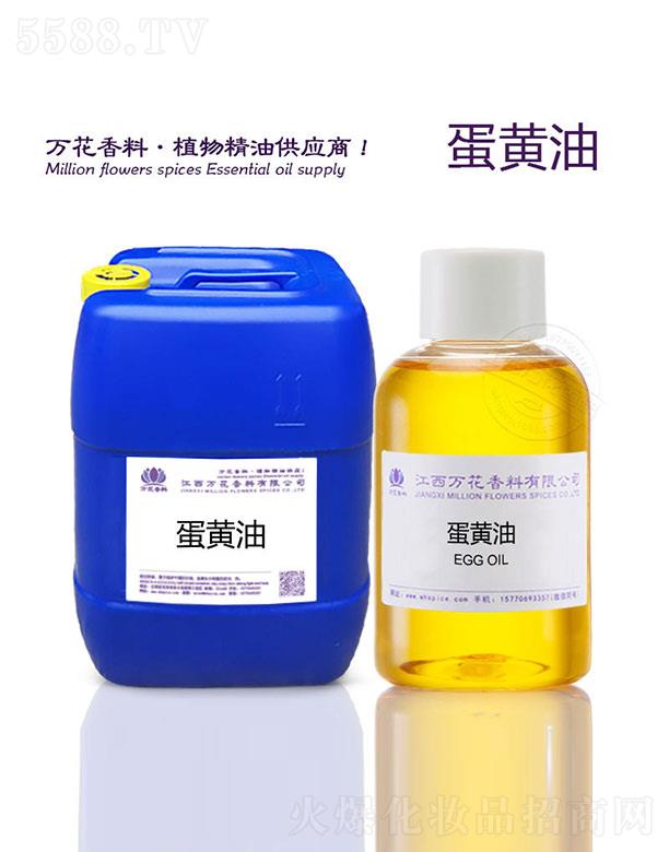 �����f���������޹�˾���f�����S��