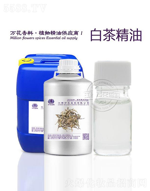 �����f���������޹�˾���f���ײ辫��