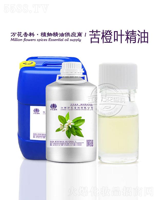 �����f���������޹�˾���f������~����