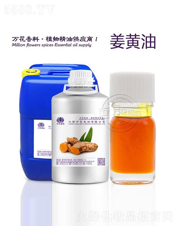 �����f���������޹�˾���f�����S��