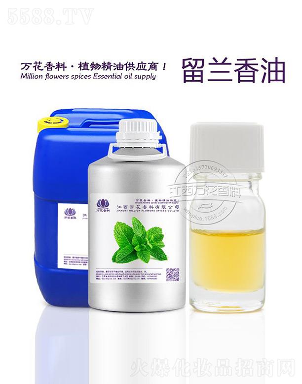 �����f(w��n)���������޹�˾���f(w��n)�����m����