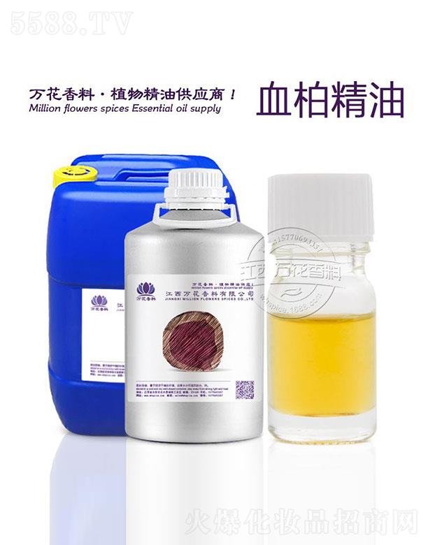 �����f(w��n)���������޹�˾���f(w��n)��Ѫ�ؾ���