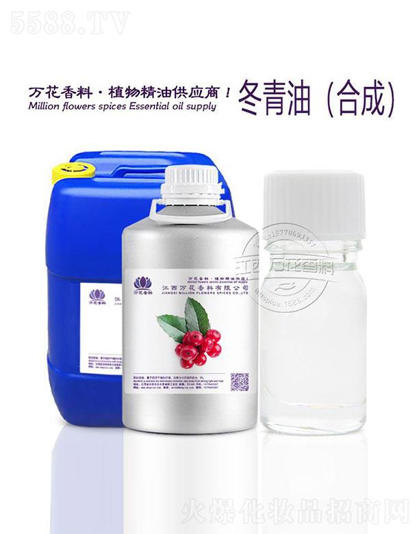 �����f(w��n)���������޹�˾���f(w��n)�������ͣ��ϳɣ�