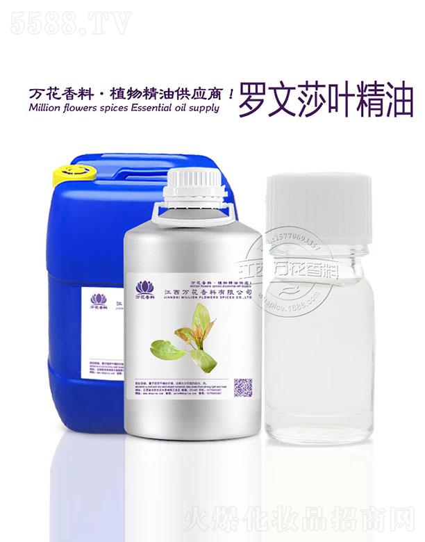 �����f(w��n)���������޹�˾���f(w��n)���_��ɯ�~����