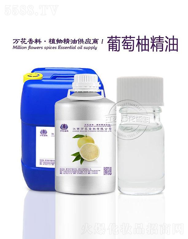 �����f���������޹�˾���f�������־���