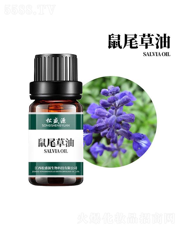 ������ʢԴ����Ƽ����޹�˾����ʢԴ��β����