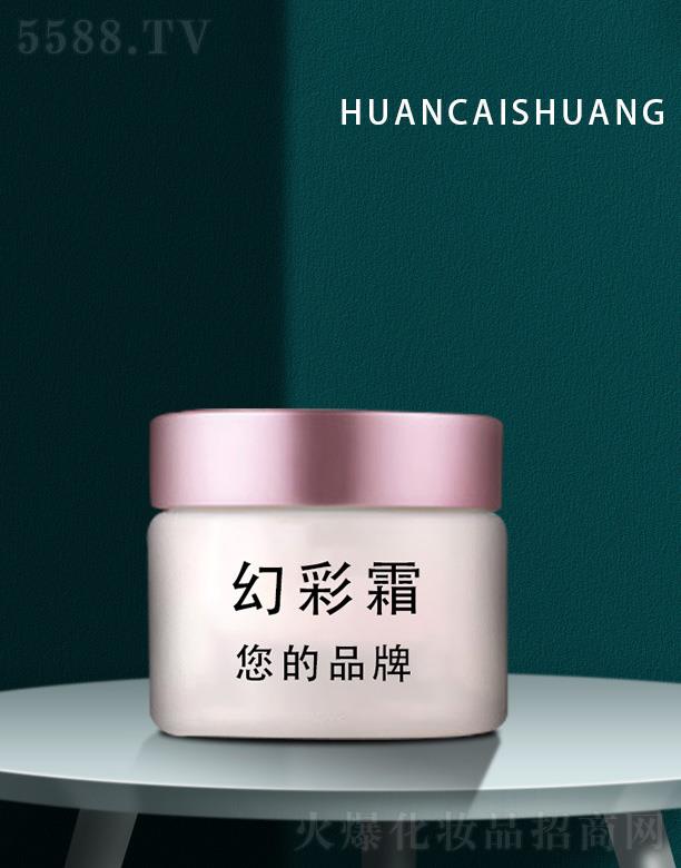 �V����������Ƽ����޹�˾�������ޏ�(f��)��ɫ˪