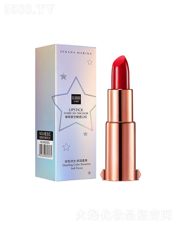 �V���n�Ȼ��yƷ���޹�˾��ɫ�������ǿ��Ȼ�ڼt#��(f��)�żt