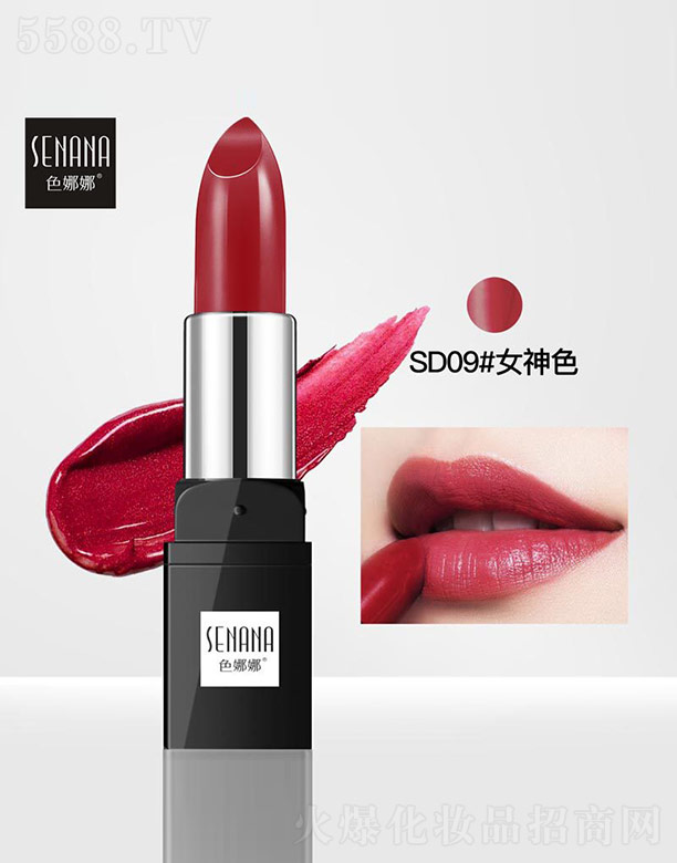 �V���n�Ȼ��yƷ���޹�˾��ɫ����SD09#Ů��ɫ