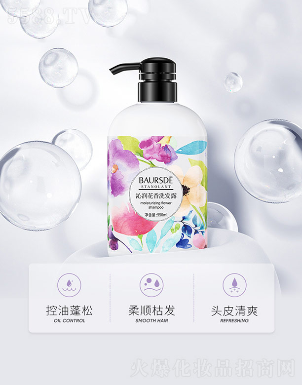 �V���n�Ȼ��yƷ���޹�˾���ߝ�����ϴ�l(f��)¶