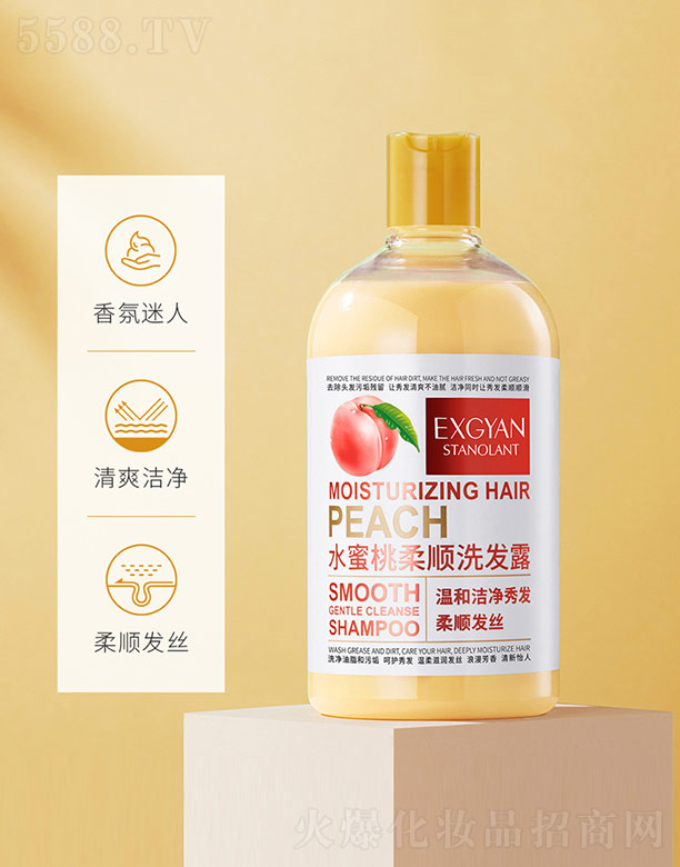 �V���n�Ȼ��yƷ���޹�˾��ˮ�������ϴ�l(f��)¶