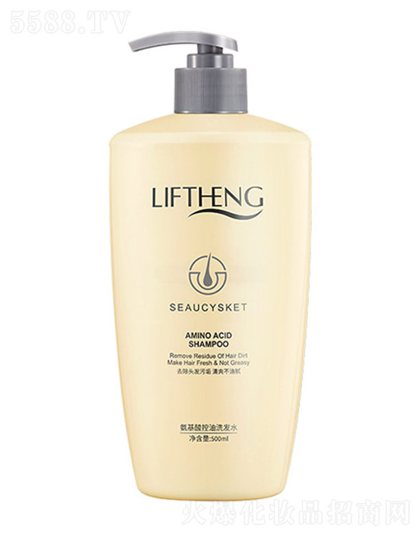 �V���n�Ȼ��yƷ���޹�˾�����������ϴ�l(f��)ˮ