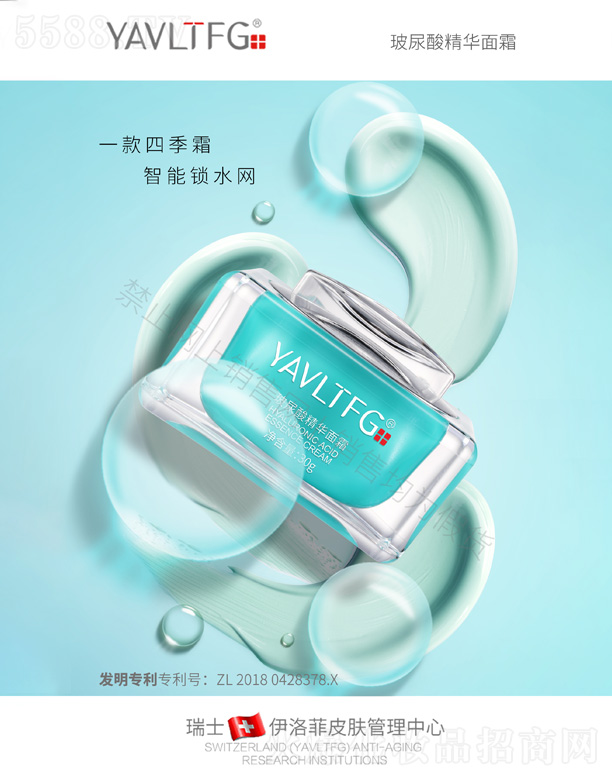 �V����������＼�g(sh��)���޹�˾�������-�����ᾫ�A��˪