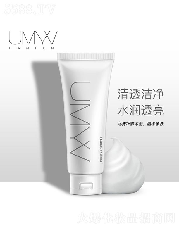 �V���n�Ȼ��yƷ���޹�˾���n�Ұ�����V����w������