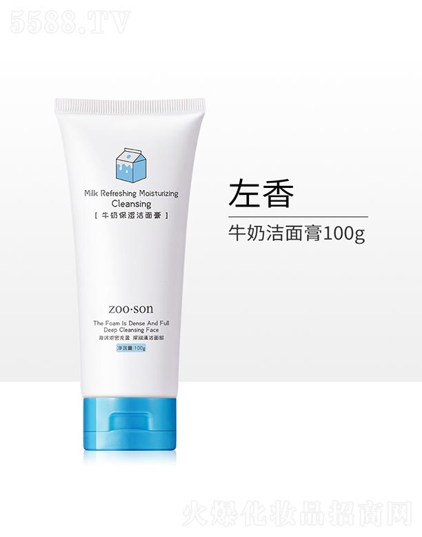 �V���n�Ȼ��yƷ���޹�˾��ţ�̱������