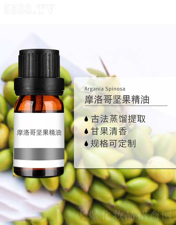 ����ɭ����Ƽ�(���u)���޹�˾��Ħ����(ji��n)������