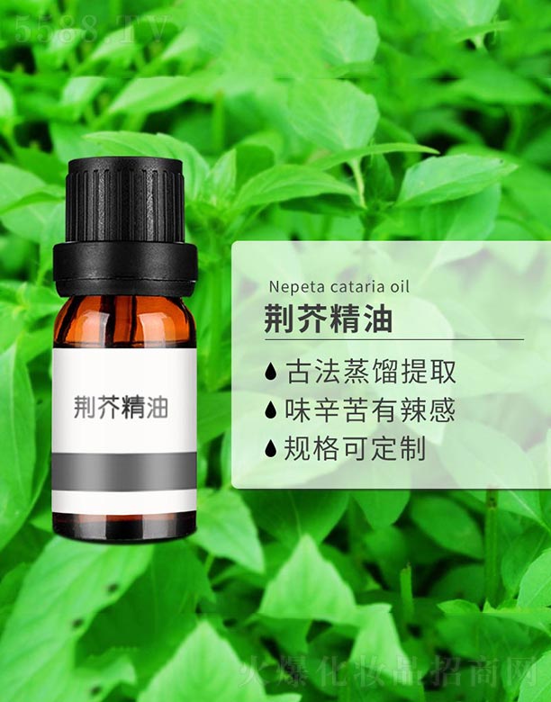 ����ɭ����Ƽ�(���u)���޹�˾���G�澫��